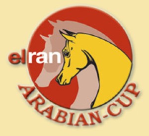 Golden Pepita - Elran Cup 2017