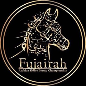 Fujairah Arabian Horse Beauty Championships 2016 (UAE)